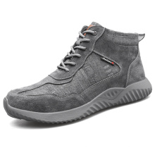 New Style Low Price Comfortable Lightweight Casual Men Industry Safety Boots